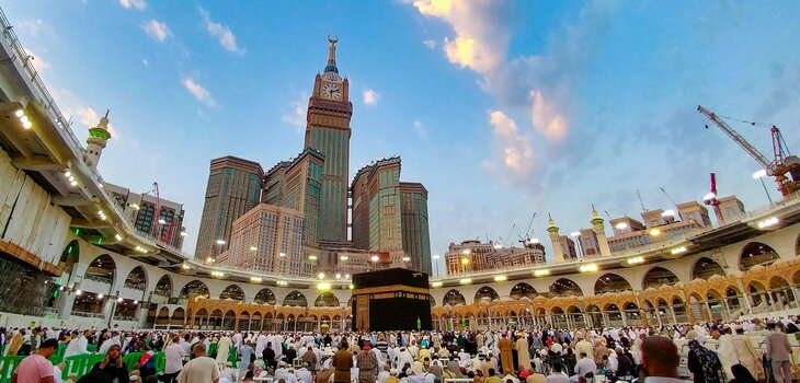 Hajj 2026 Communications Support jpg n