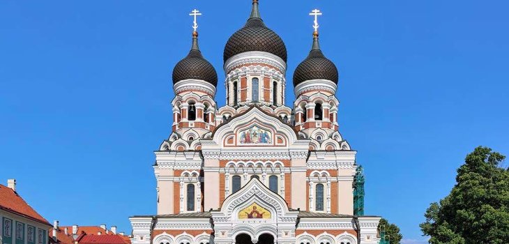 Oil Gas Utilities Estonian Special Education Schools Page 1 Image 0001