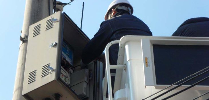 Oil Gas Utilities Korea Electric Power Corporation Page 1 Image 0001