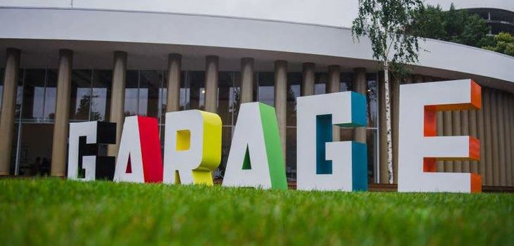 Operator Enterprise Museum Of Modern Art Garage Russia Page 1 Image 0001