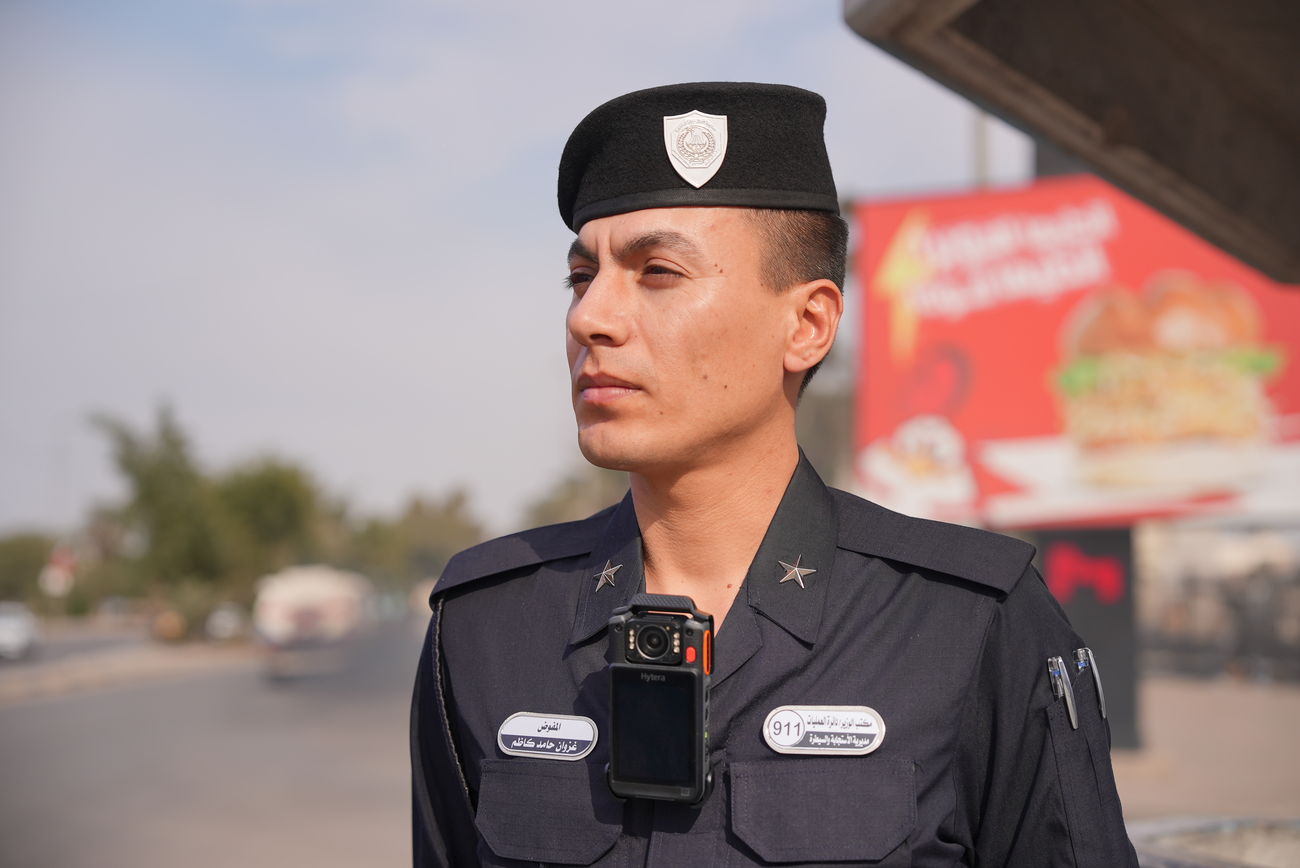 Iraq 911 VM780
