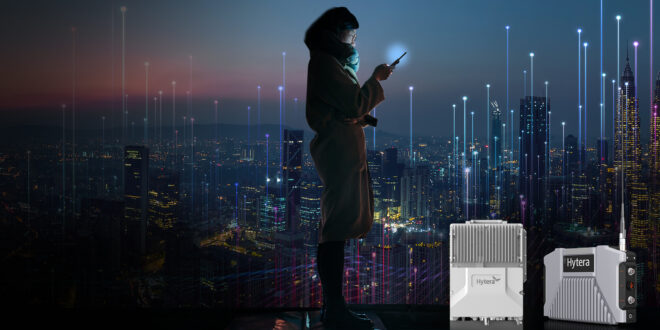 10127 Hytera Indoor Coverage Website