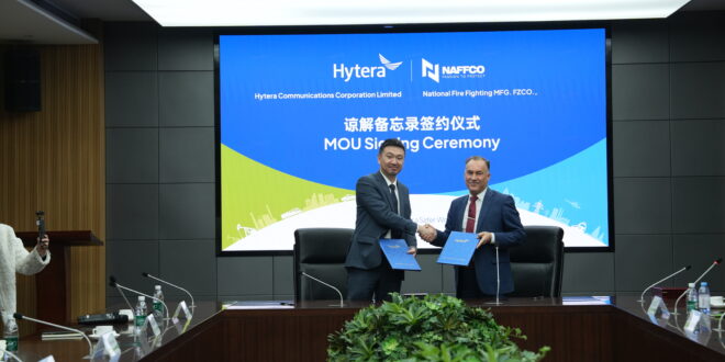 20250312 Naffco新闻稿