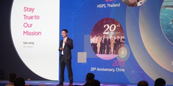 En 23516 details 1 hytera 2023 globle partner summit