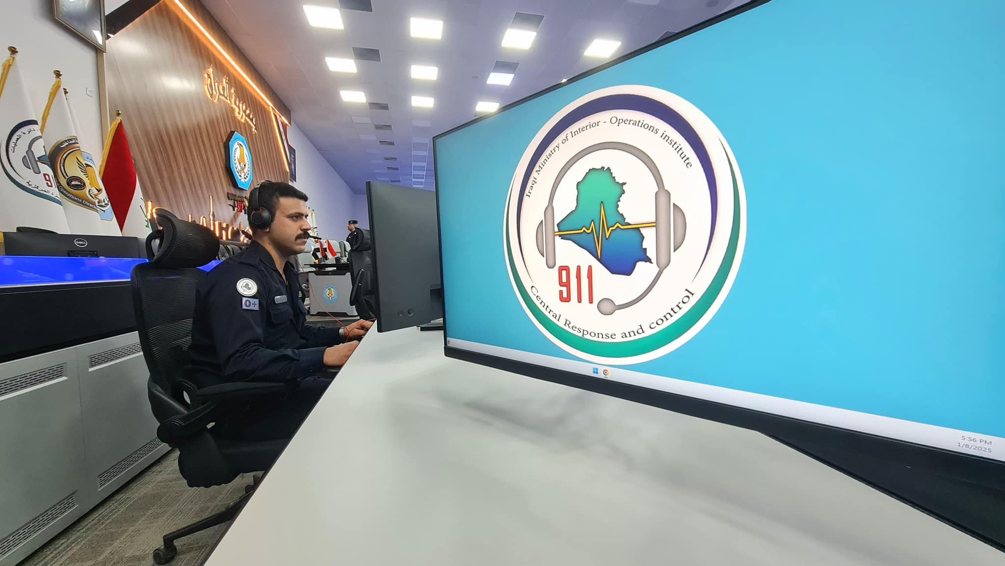 911 case